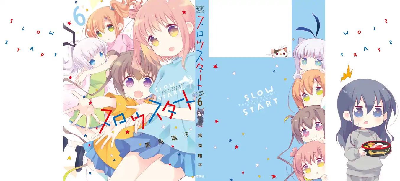 Slow Start - Vol.6 Chapter 62