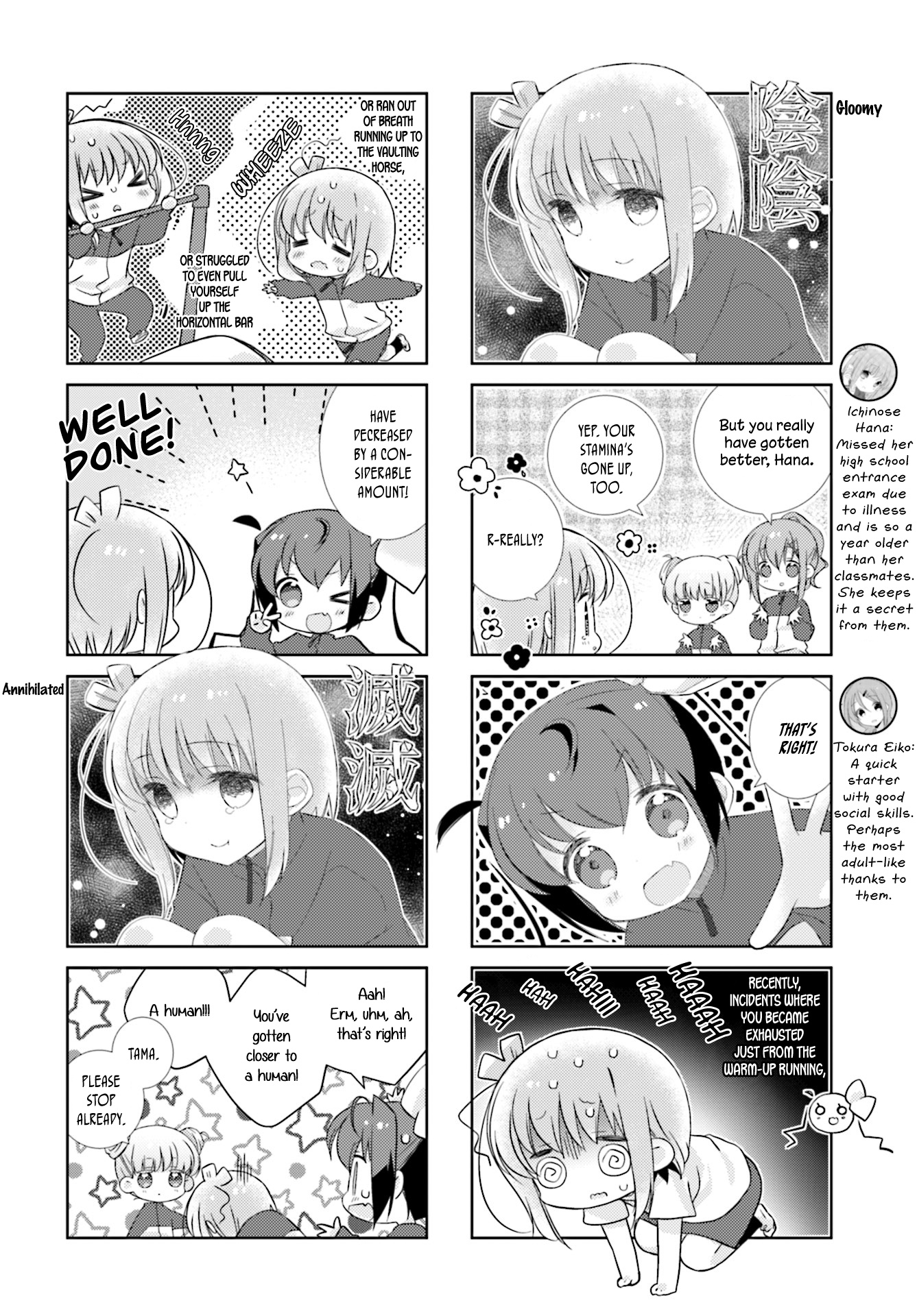 Slow Start - Vol.7 Chapter 87