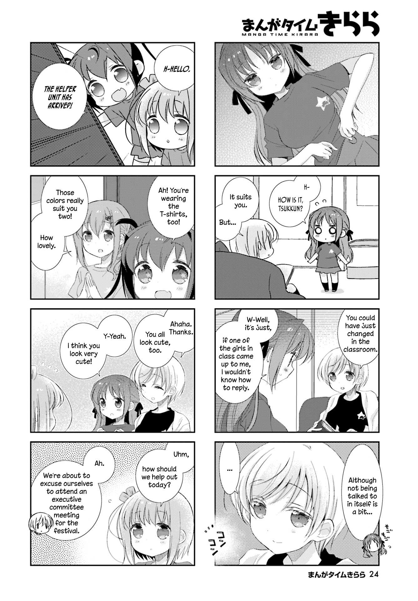 Slow Start - Chapter 74