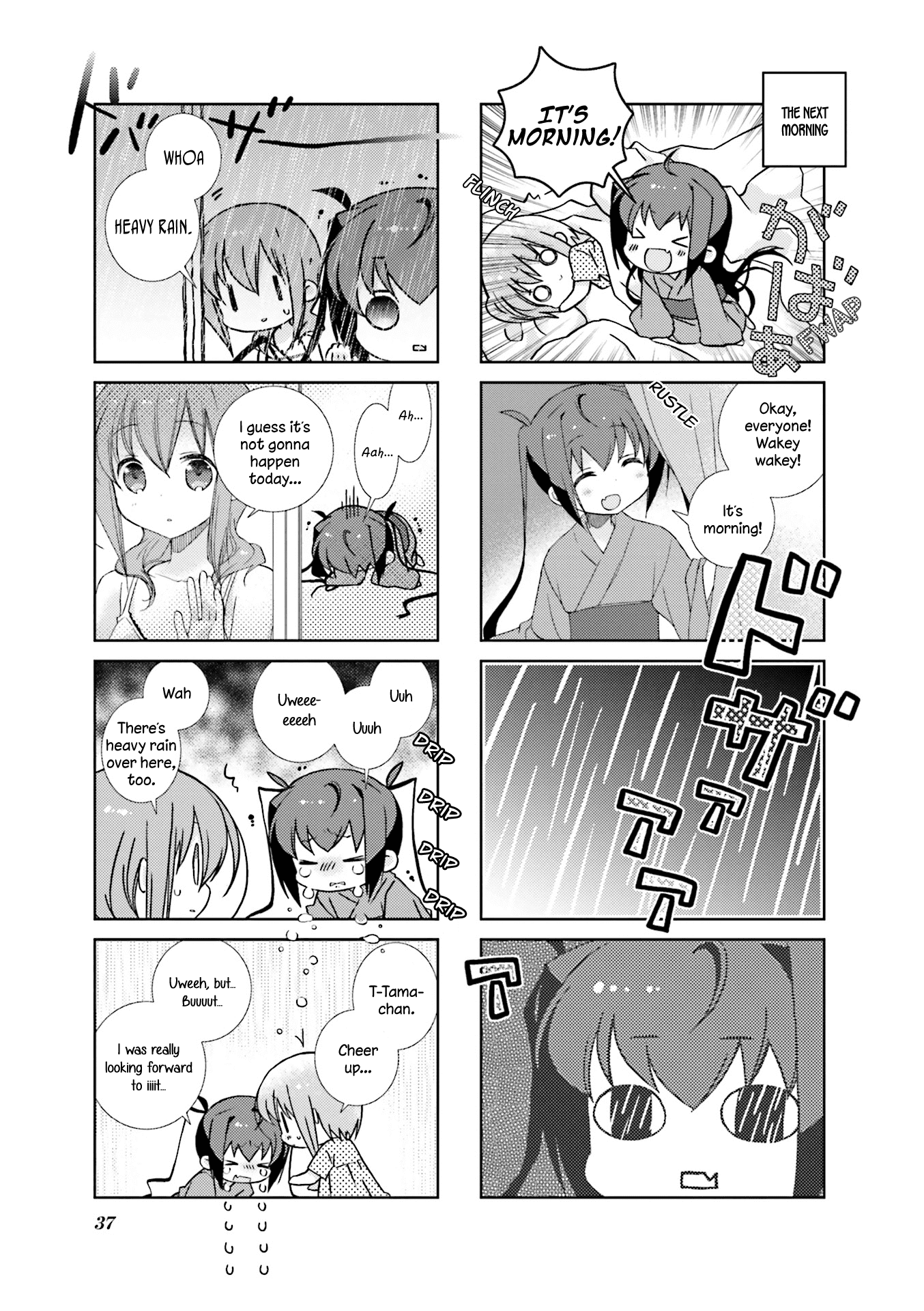 Slow Start - Chapter 41