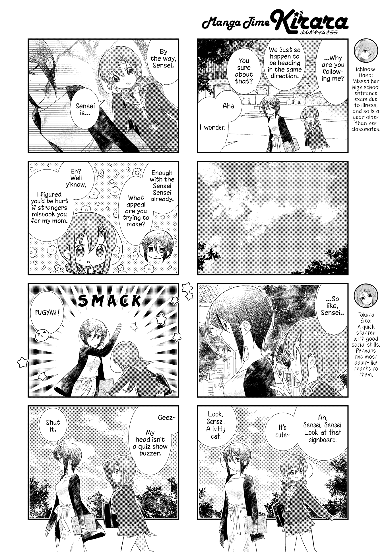 Slow Start - Chapter 131