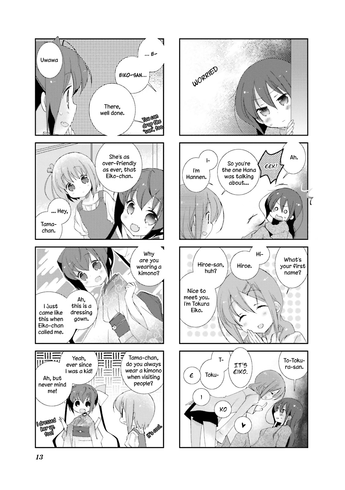 Slow Start - Chapter 14