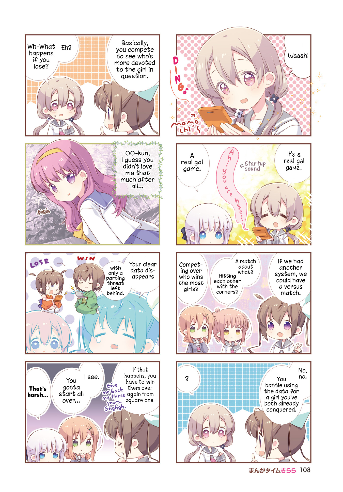 Slow Start - Chapter 123