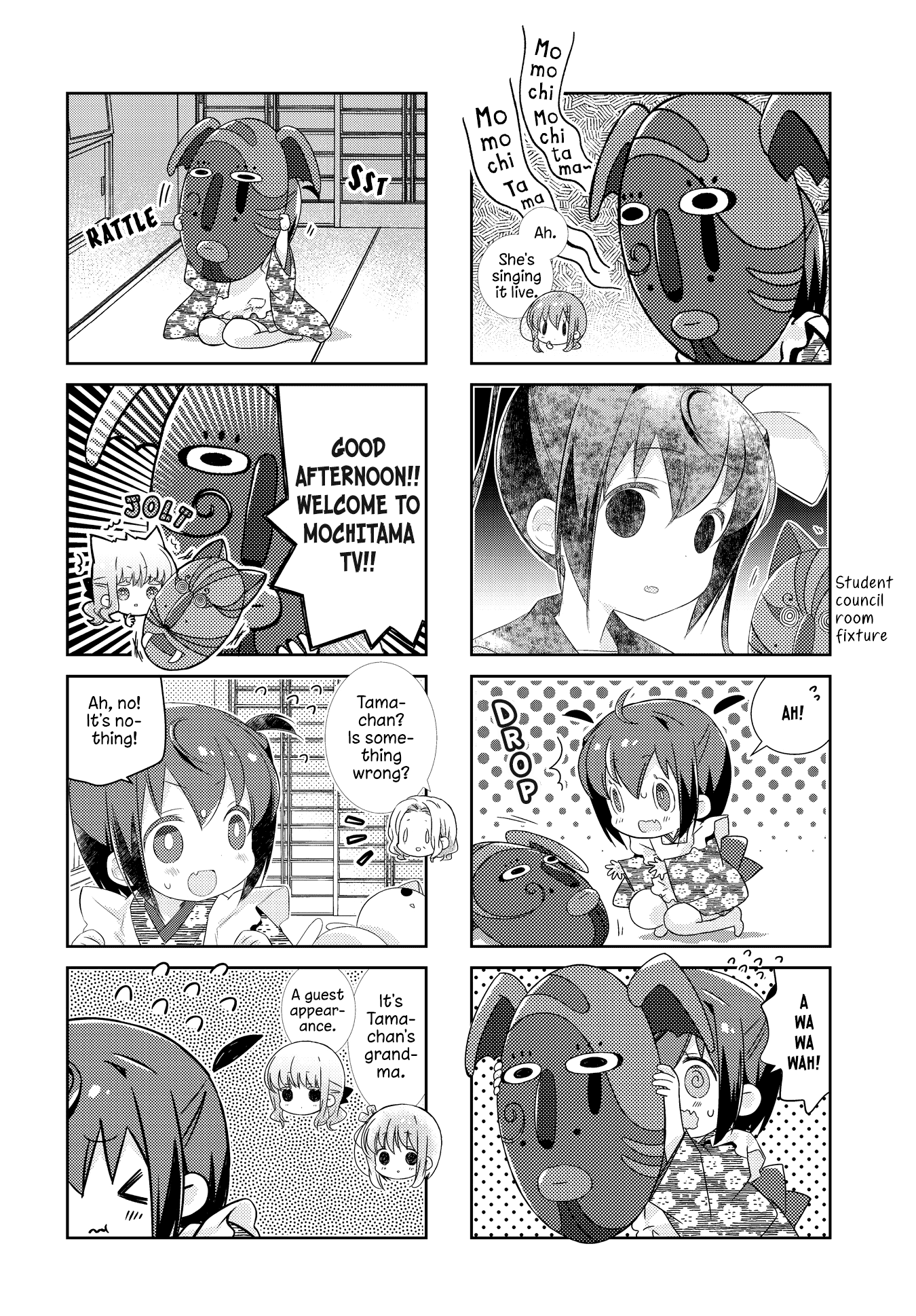 Slow Start - Chapter 123