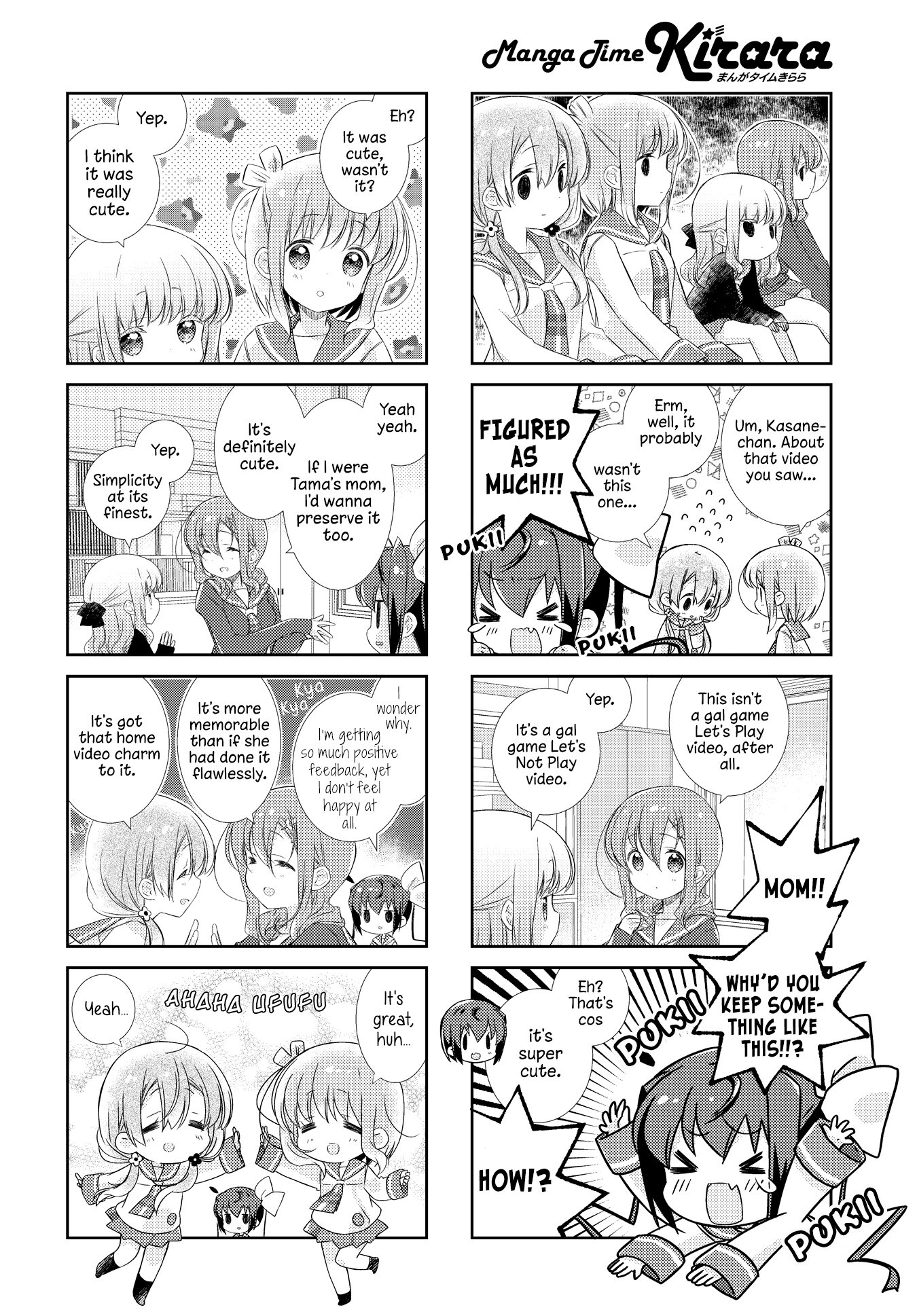 Slow Start - Chapter 123