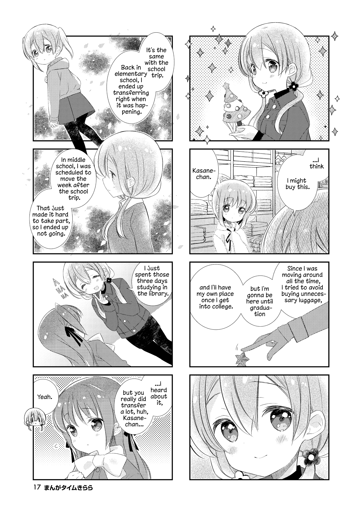 Slow Start - Chapter 150