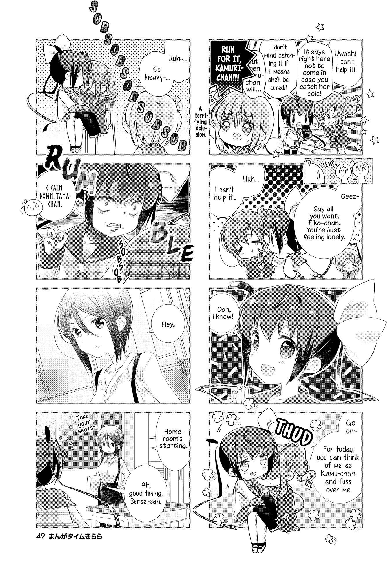 Slow Start - Chapter 141