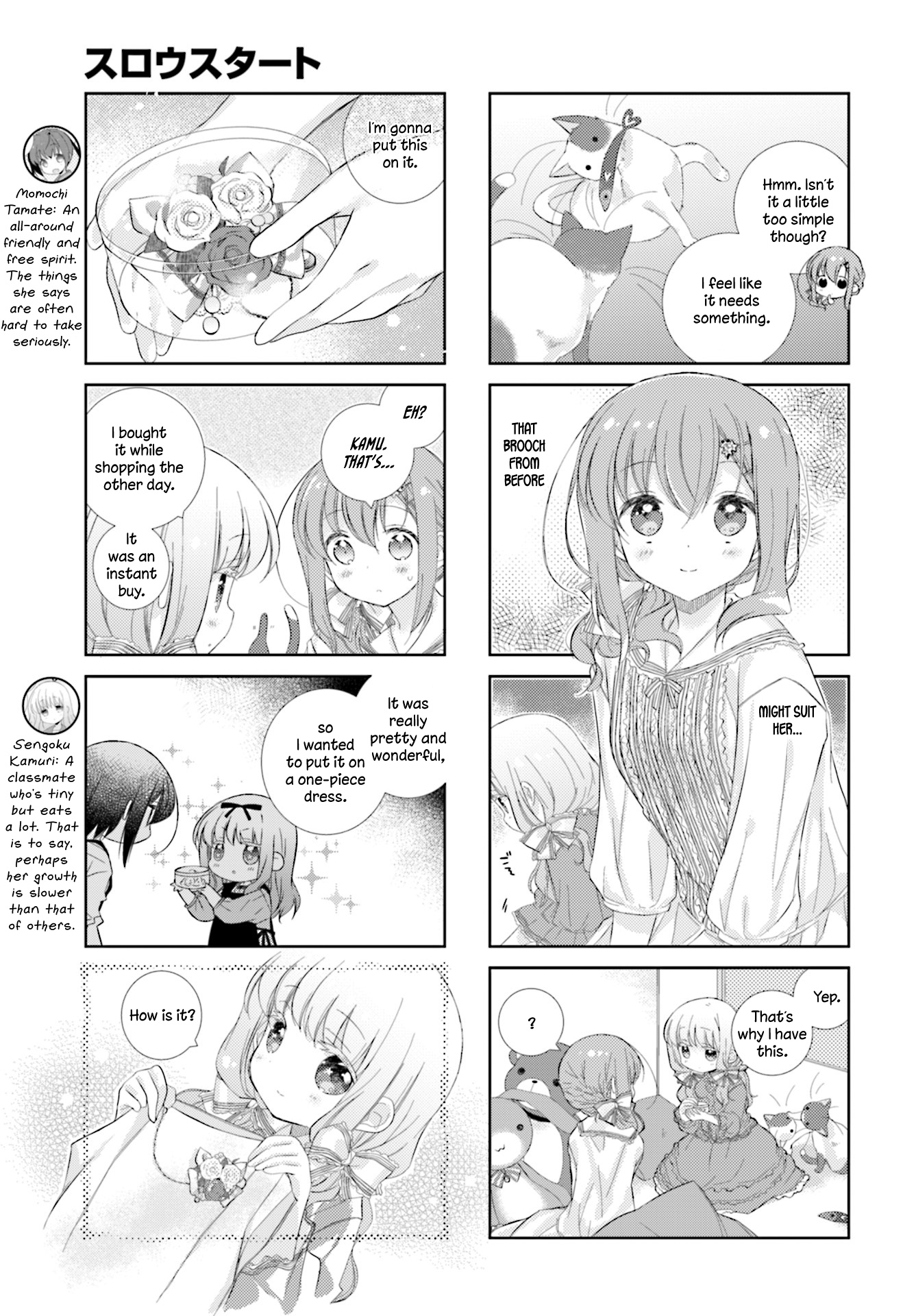 Slow Start - Vol.7 Chapter 83