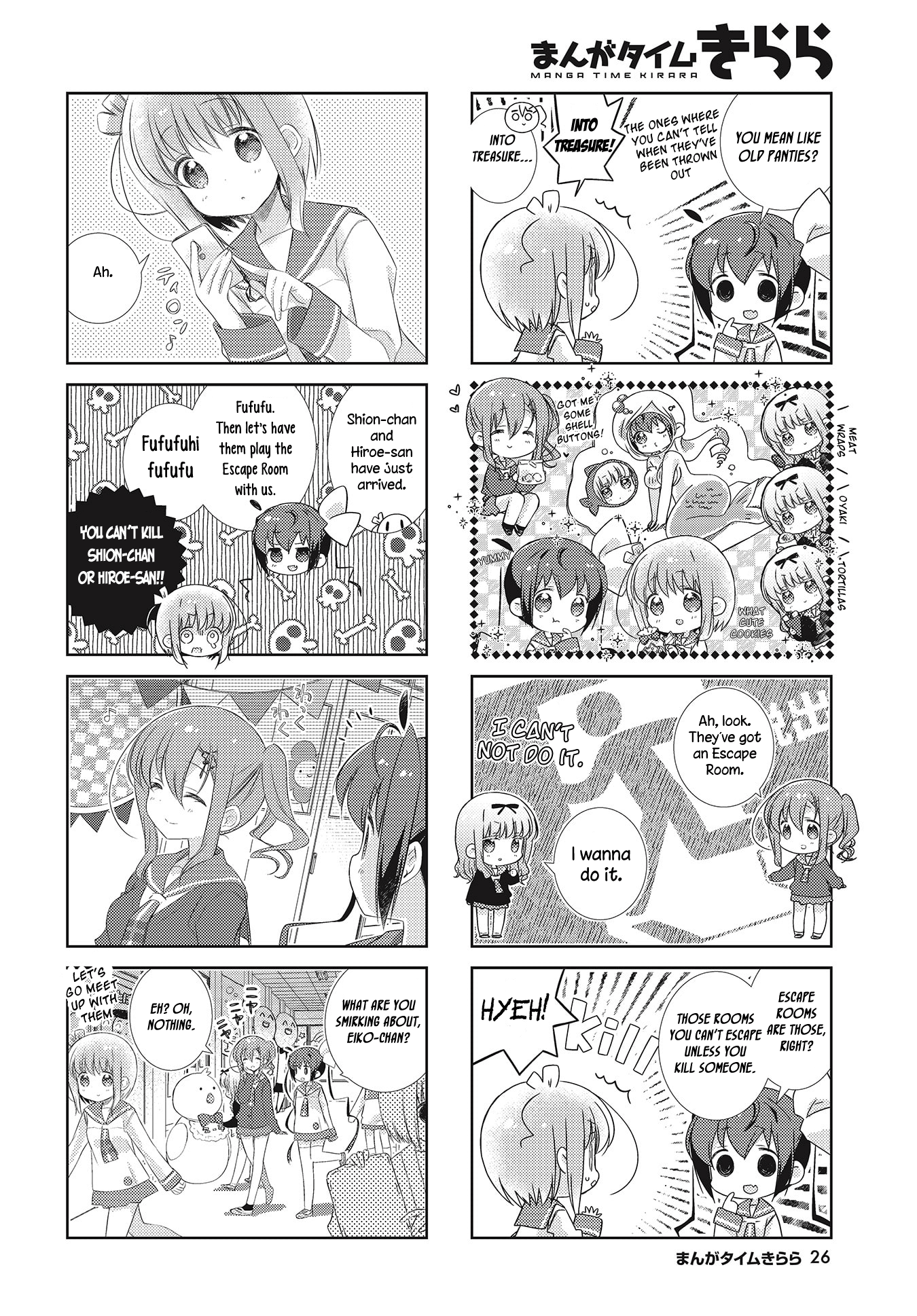 Slow Start - Chapter 105