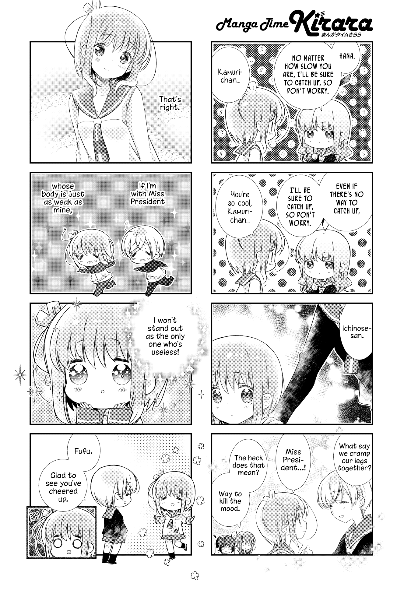 Slow Start - Chapter 117