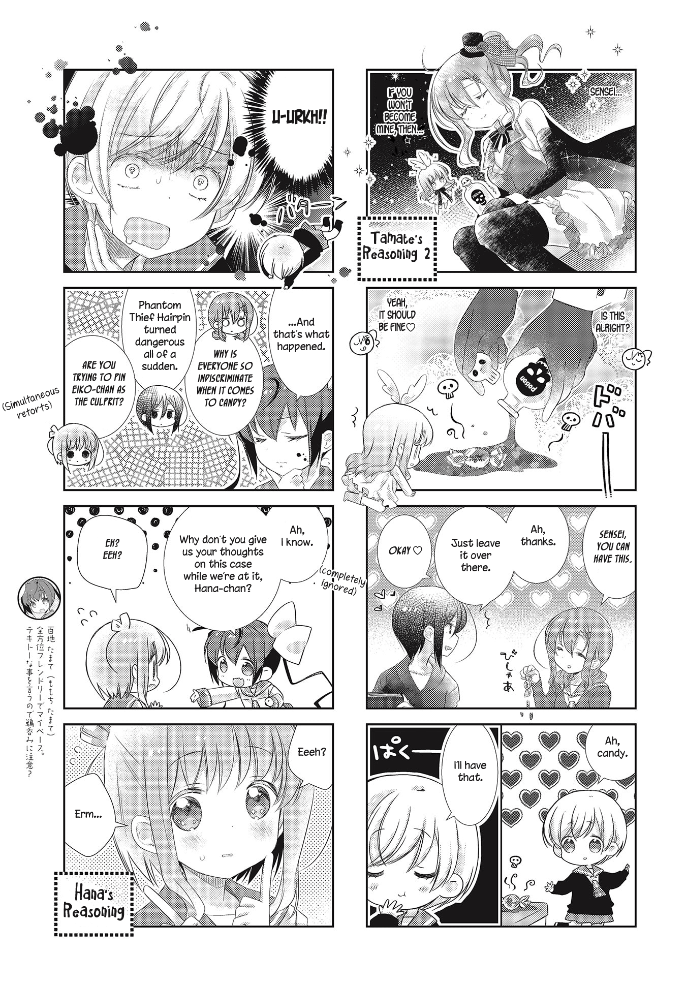 Slow Start - Chapter 102