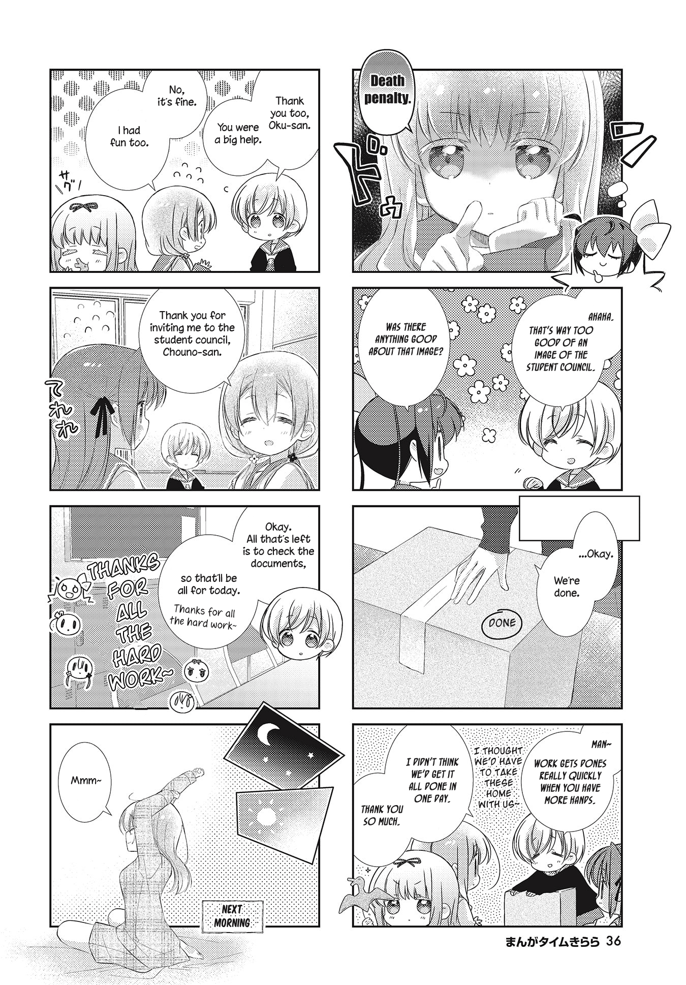 Slow Start - Chapter 100