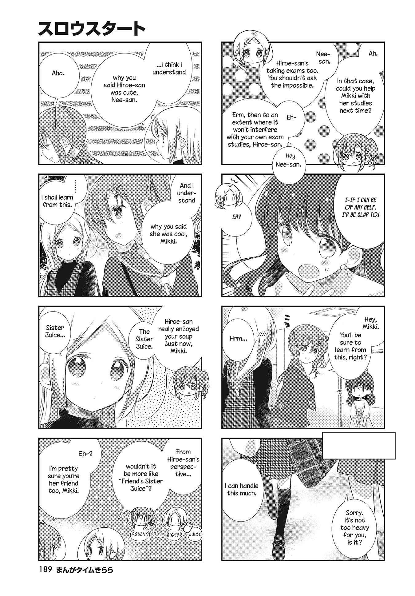 Slow Start - Chapter 104