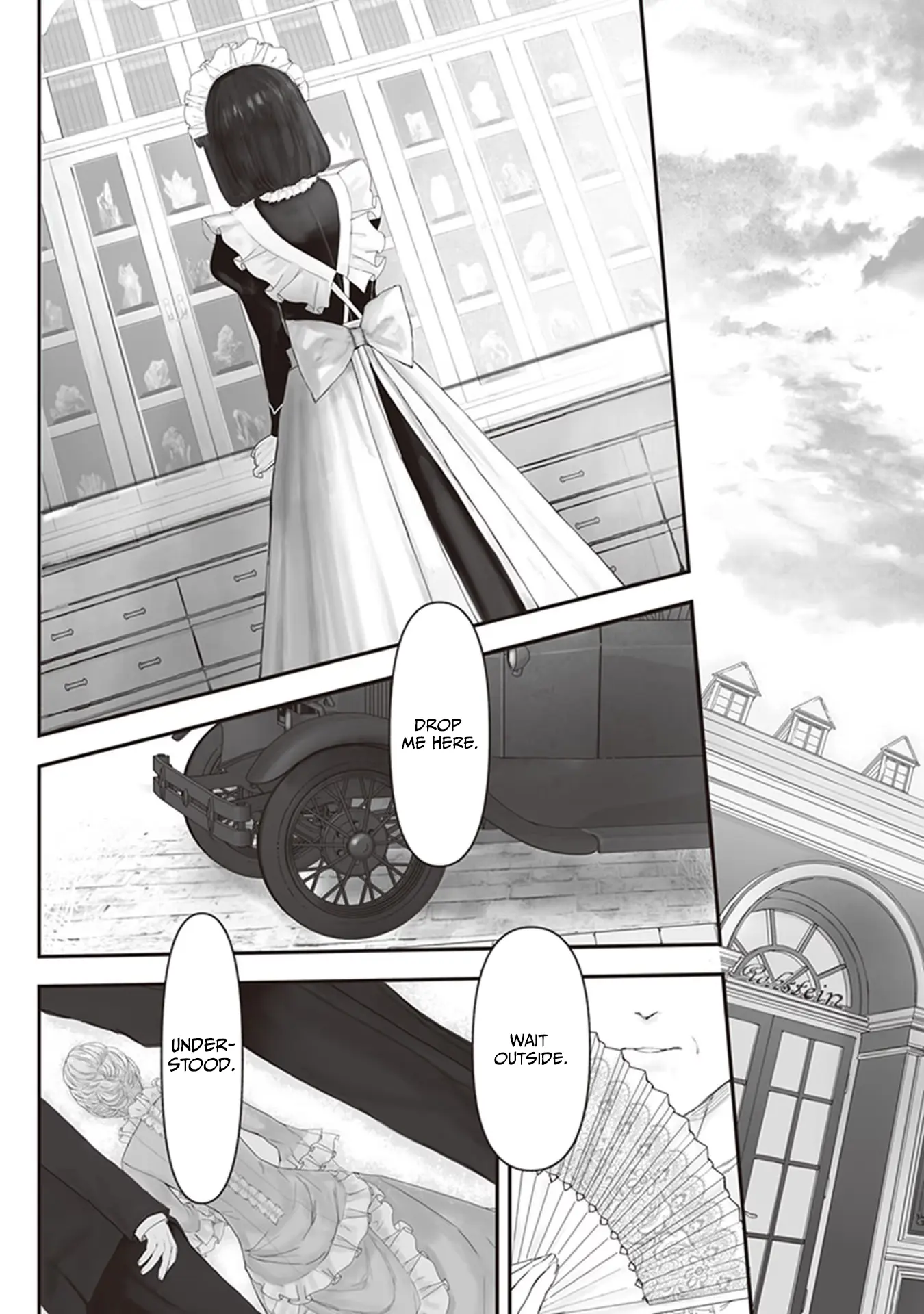 The Jeweller's Maid - Vol.2 Chapter 8: The Jeweler's Maid And A Mother's Thoughts