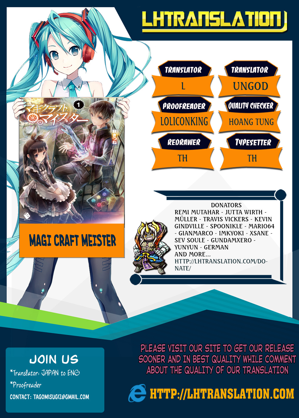 Magi Craft Meister - Chapter 5