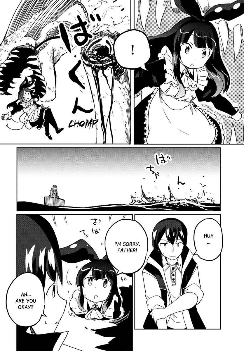 Magi Craft Meister - Vol.5 Chapter 25: Do Not Interfere!