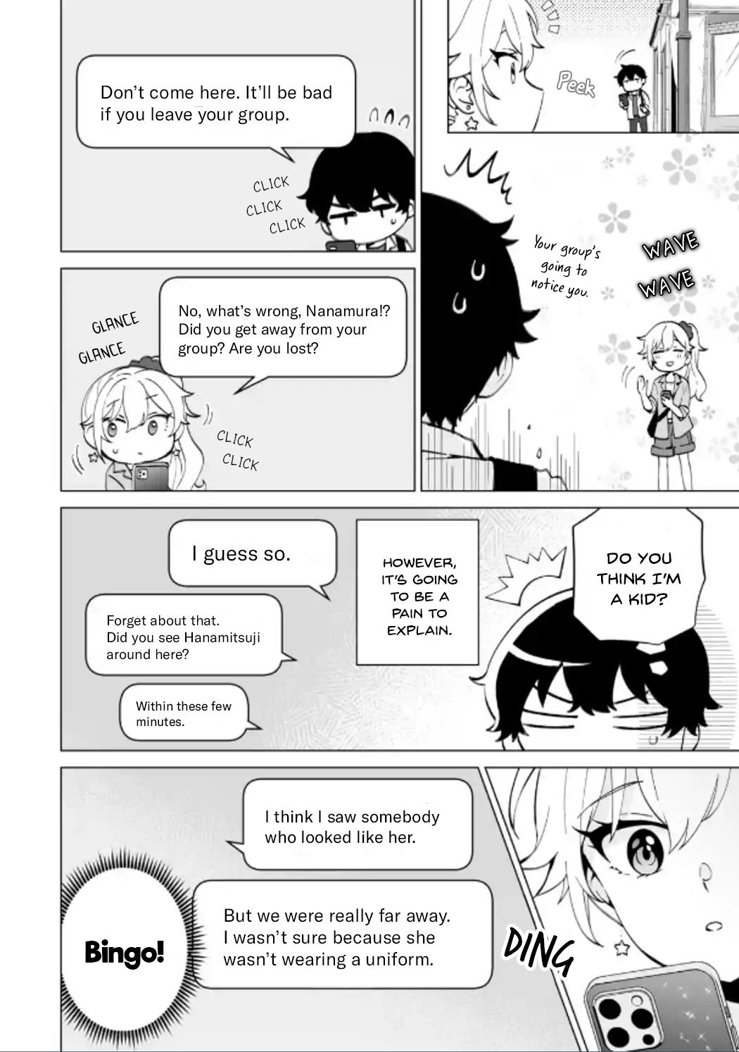 Please Leave Me Alone (For Some Reason, She Wants To Change A Lone Wolf's Helpless High School Life.) - Chapter 16: I Didn't Want To Go Through The Experience Of Saving A Beautiful Girl From Bad Guys, Alright?