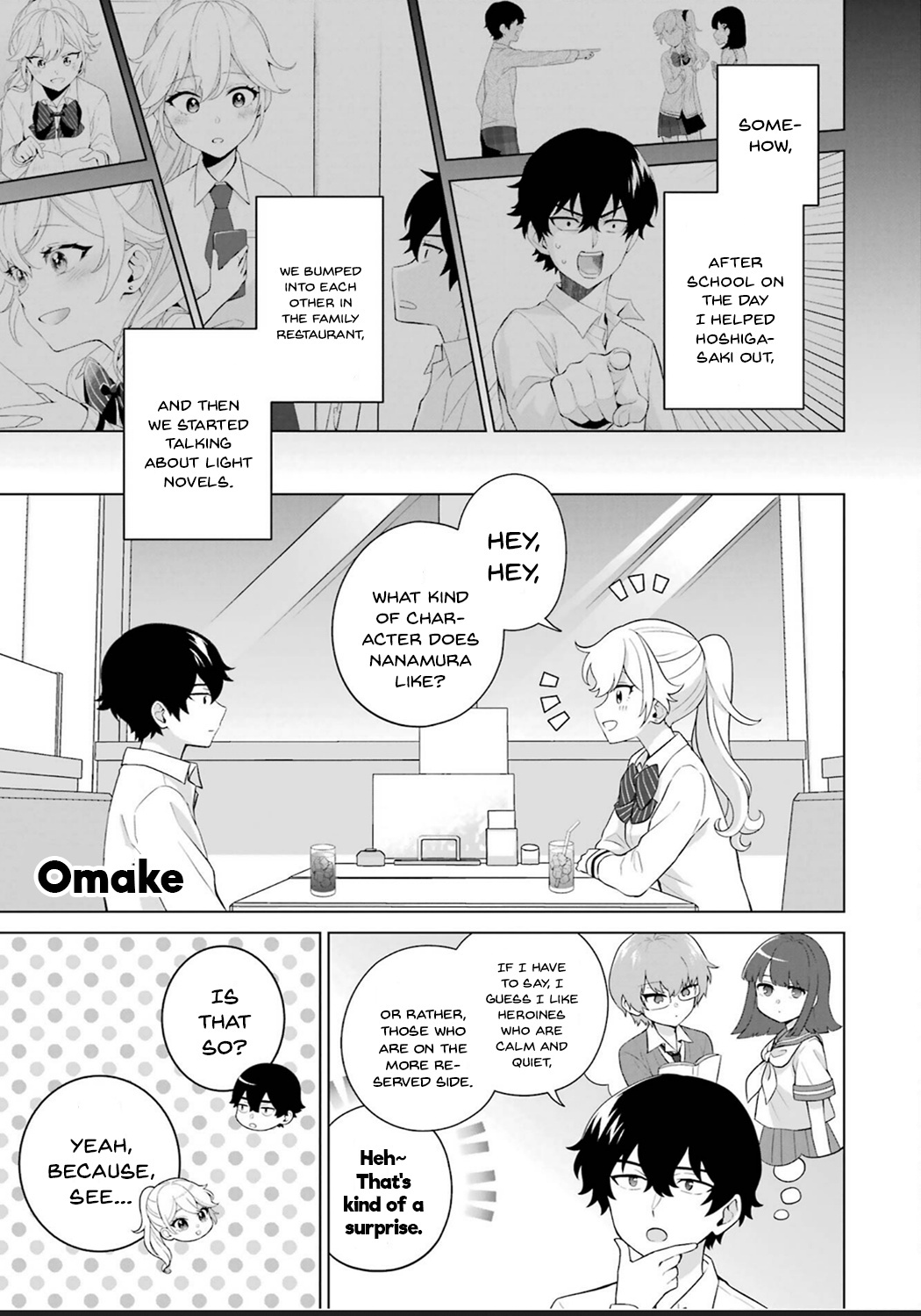 Please Leave Me Alone (For Some Reason, She Wants To Change A Lone Wolf's Helpless High School Life.) - Vol.2 Chapter 11.5: Vol.2 Extras