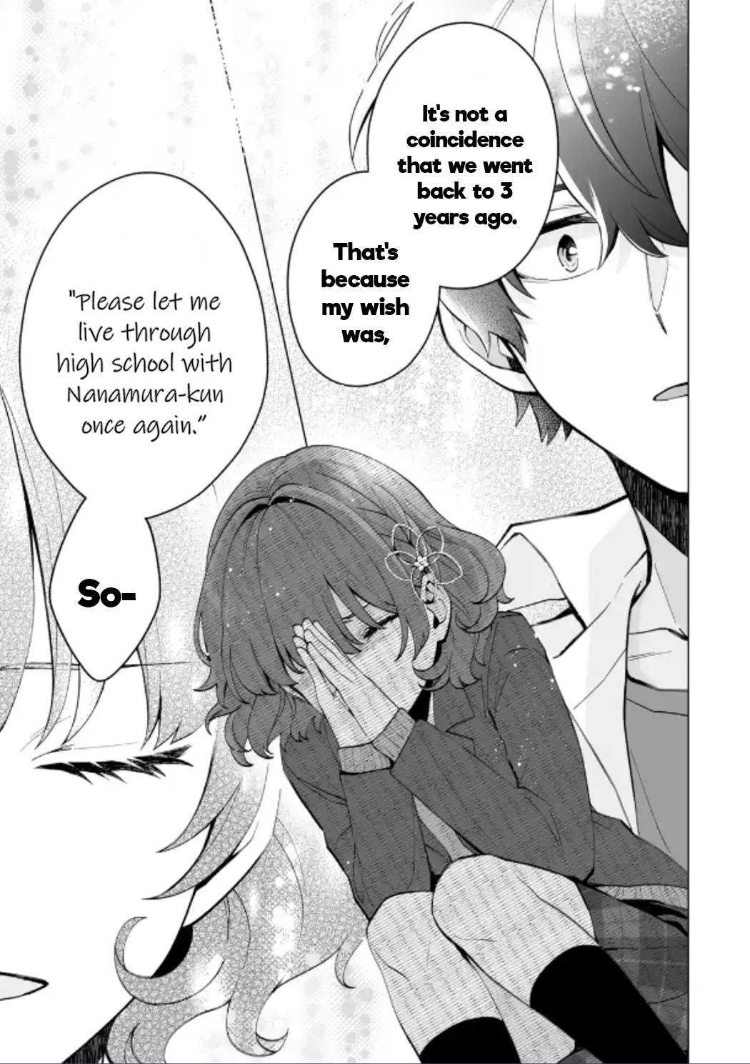 Please Leave Me Alone (For Some Reason, She Wants To Change A Lone Wolf's Helpless High School Life.) - Chapter 17: No One Would Struggle If We Knew The Correct Answer, Right?