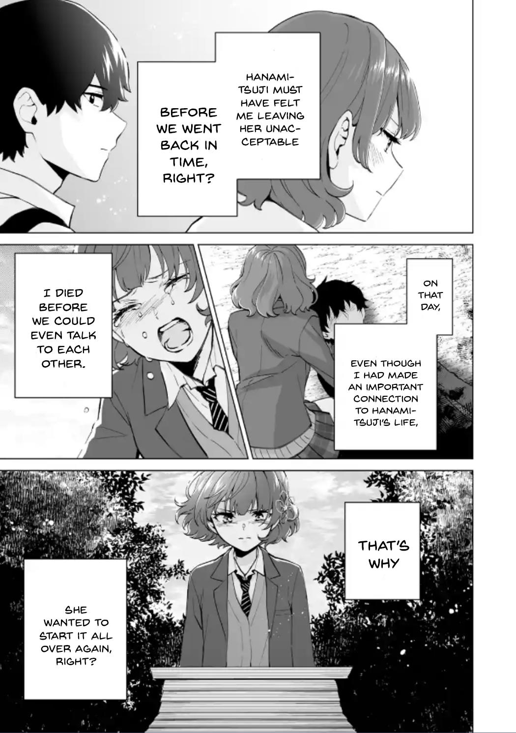 Please Leave Me Alone (For Some Reason, She Wants To Change A Lone Wolf's Helpless High School Life.) - Chapter 17: No One Would Struggle If We Knew The Correct Answer, Right?