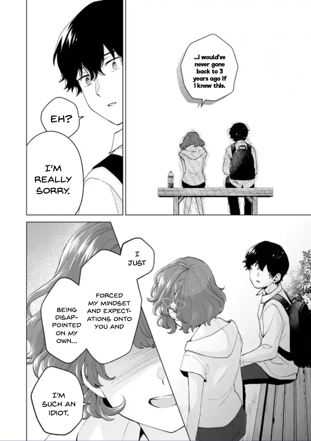 Please Leave Me Alone (For Some Reason, She Wants To Change A Lone Wolf's Helpless High School Life.) - Chapter 15: That Isn't The Face I Want To See On Hanamitsuji, Right?