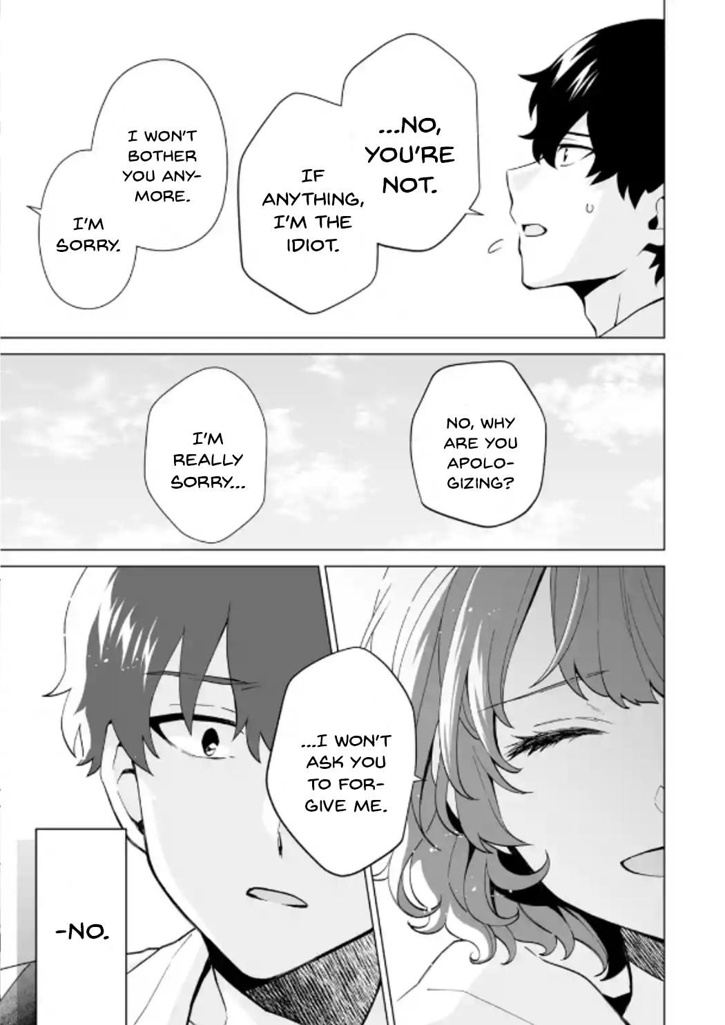 Please Leave Me Alone (For Some Reason, She Wants To Change A Lone Wolf's Helpless High School Life.) - Chapter 15: That Isn't The Face I Want To See On Hanamitsuji, Right?