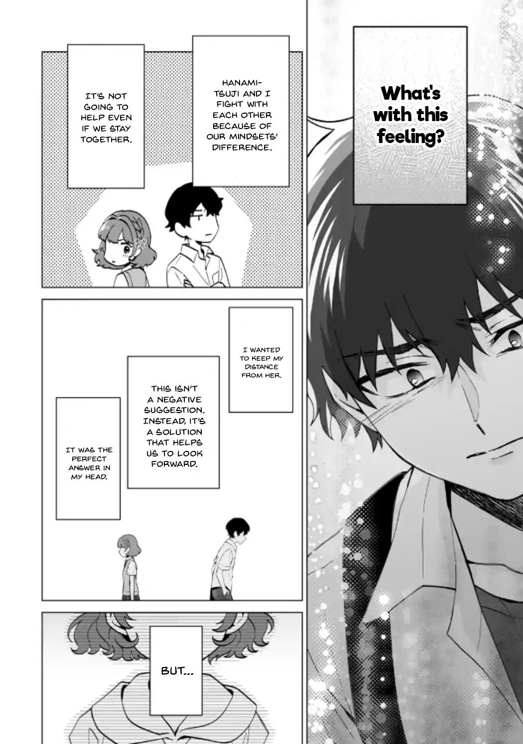 Please Leave Me Alone (For Some Reason, She Wants To Change A Lone Wolf's Helpless High School Life.) - Chapter 15: That Isn't The Face I Want To See On Hanamitsuji, Right?