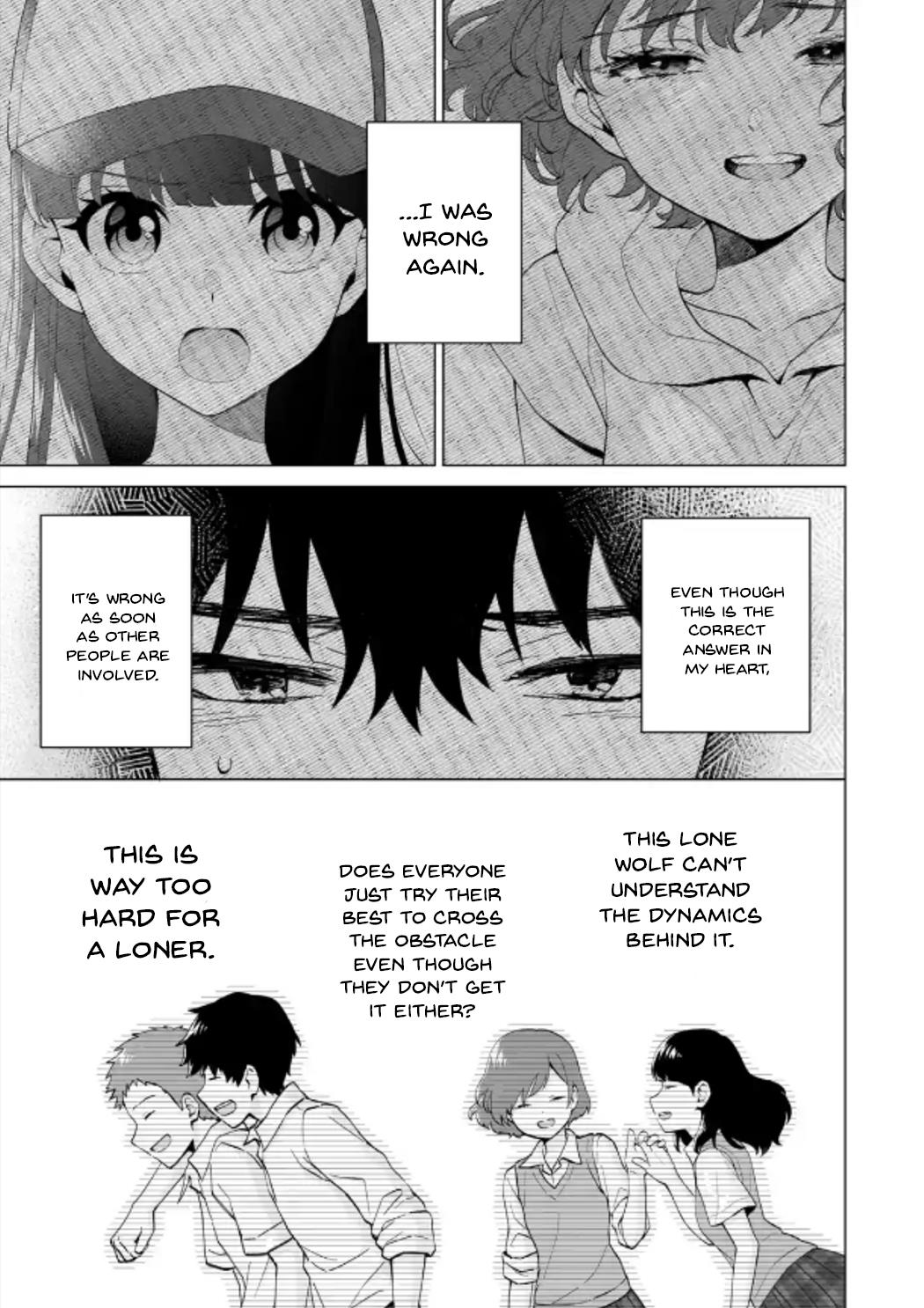 Please Leave Me Alone (For Some Reason, She Wants To Change A Lone Wolf's Helpless High School Life.) - Chapter 15: That Isn't The Face I Want To See On Hanamitsuji, Right?