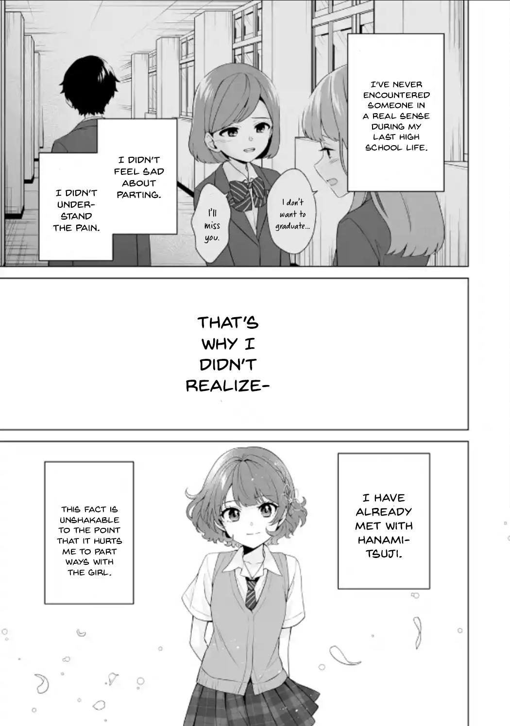 Please Leave Me Alone (For Some Reason, She Wants To Change A Lone Wolf's Helpless High School Life.) - Chapter 15: That Isn't The Face I Want To See On Hanamitsuji, Right?