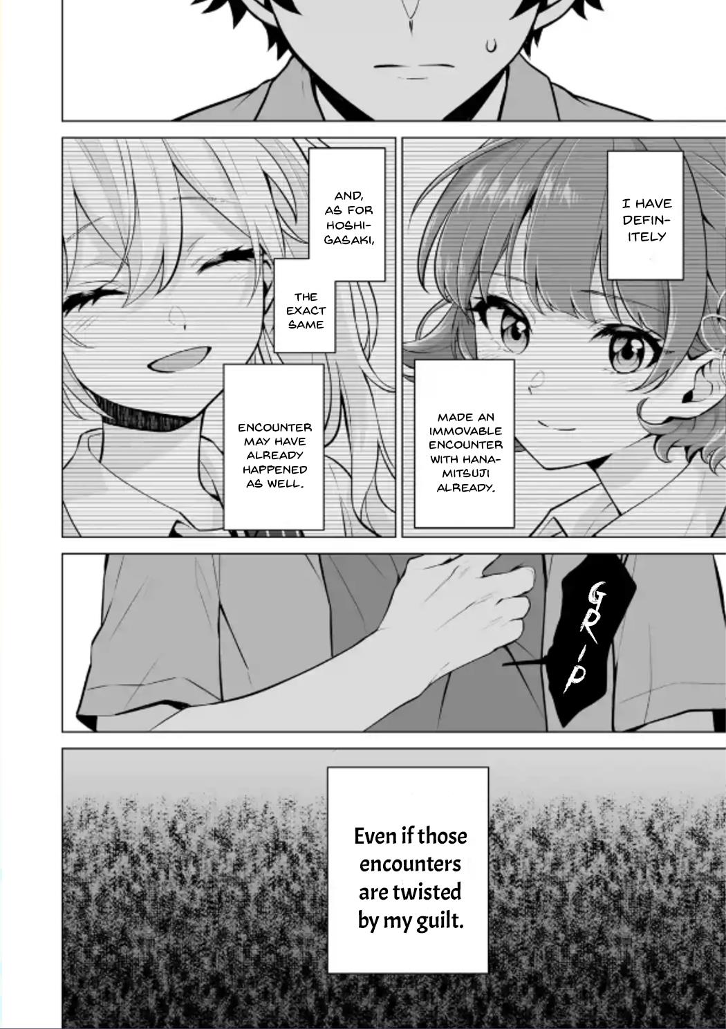 Please Leave Me Alone (For Some Reason, She Wants To Change A Lone Wolf's Helpless High School Life.) - Chapter 20: It Won't Turn Into A Rom-Com Situation Even If I Went To A Girl's House, Alright?