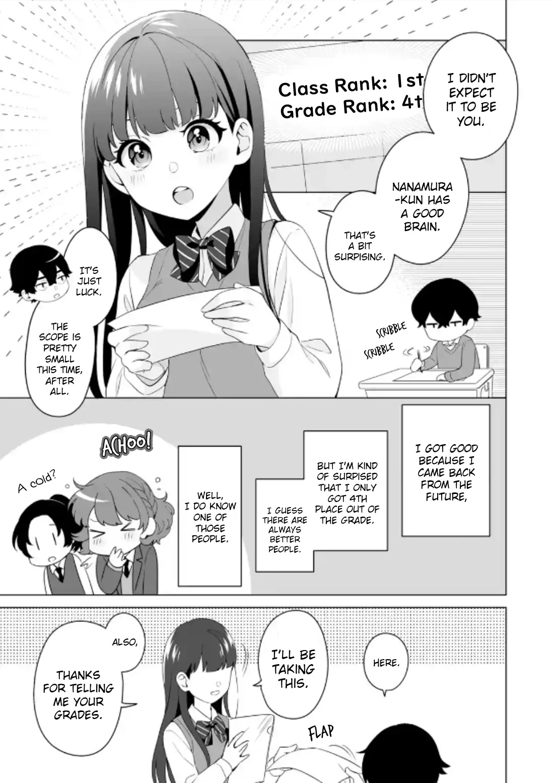 Please Leave Me Alone (For Some Reason, She Wants To Change A Lone Wolf's Helpless High School Life.) - Chapter 5: Mashiro Shiramine Wants A Sudden Chat With Me?