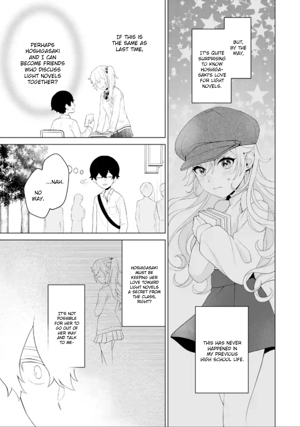 Please Leave Me Alone (For Some Reason, She Wants To Change A Lone Wolf's Helpless High School Life.) - Chapter 6: Gals Who Are Nice To An Otaku Are Just A Fantasy, Right?