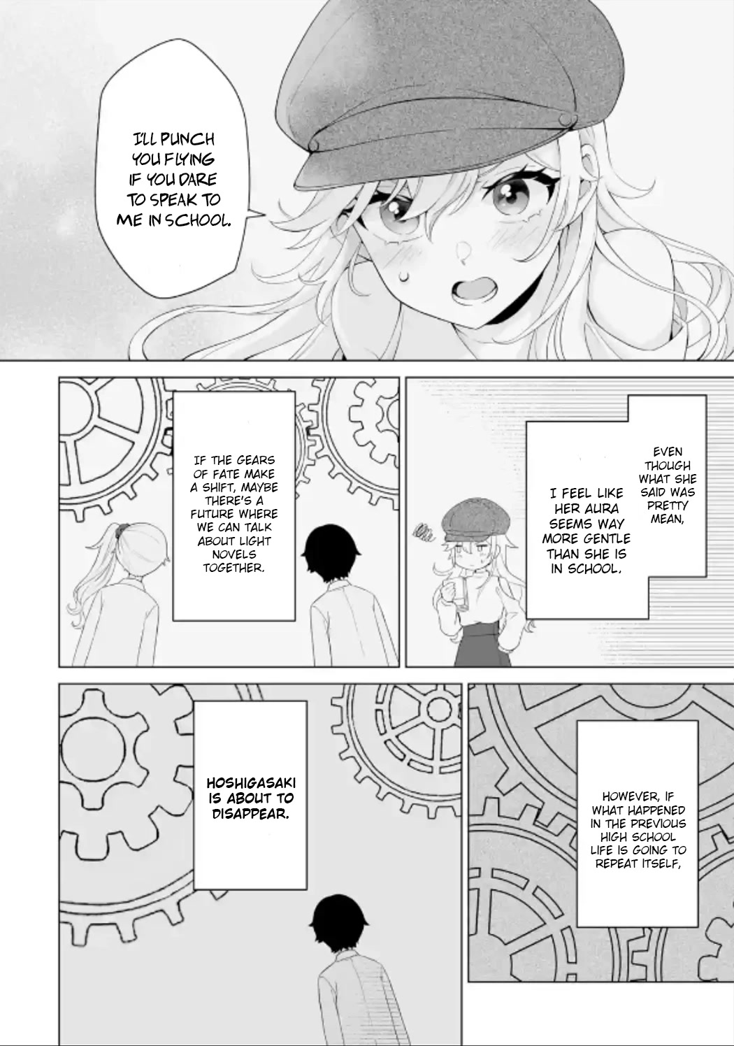 Please Leave Me Alone (For Some Reason, She Wants To Change A Lone Wolf's Helpless High School Life.) - Chapter 6: Gals Who Are Nice To An Otaku Are Just A Fantasy, Right?