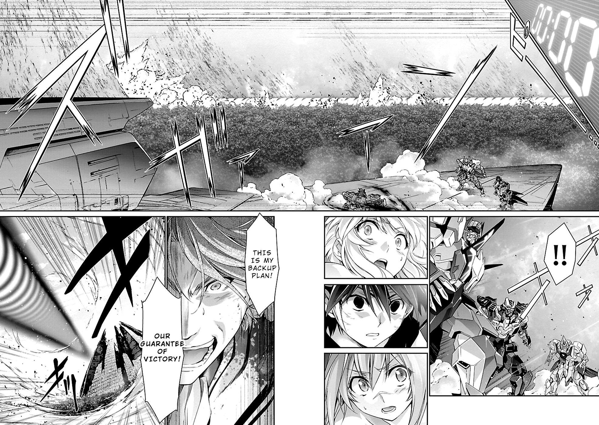 Jinrouki Winvurga - Vol.8 Chapter 36: Backup Plan