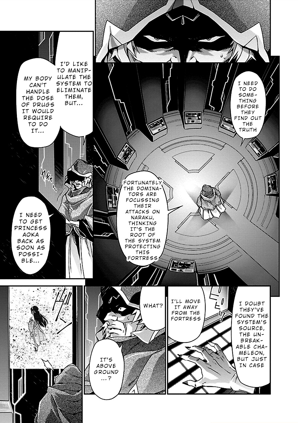 Jinrouki Winvurga - Vol.7 Chapter 32: Yomi And Nect