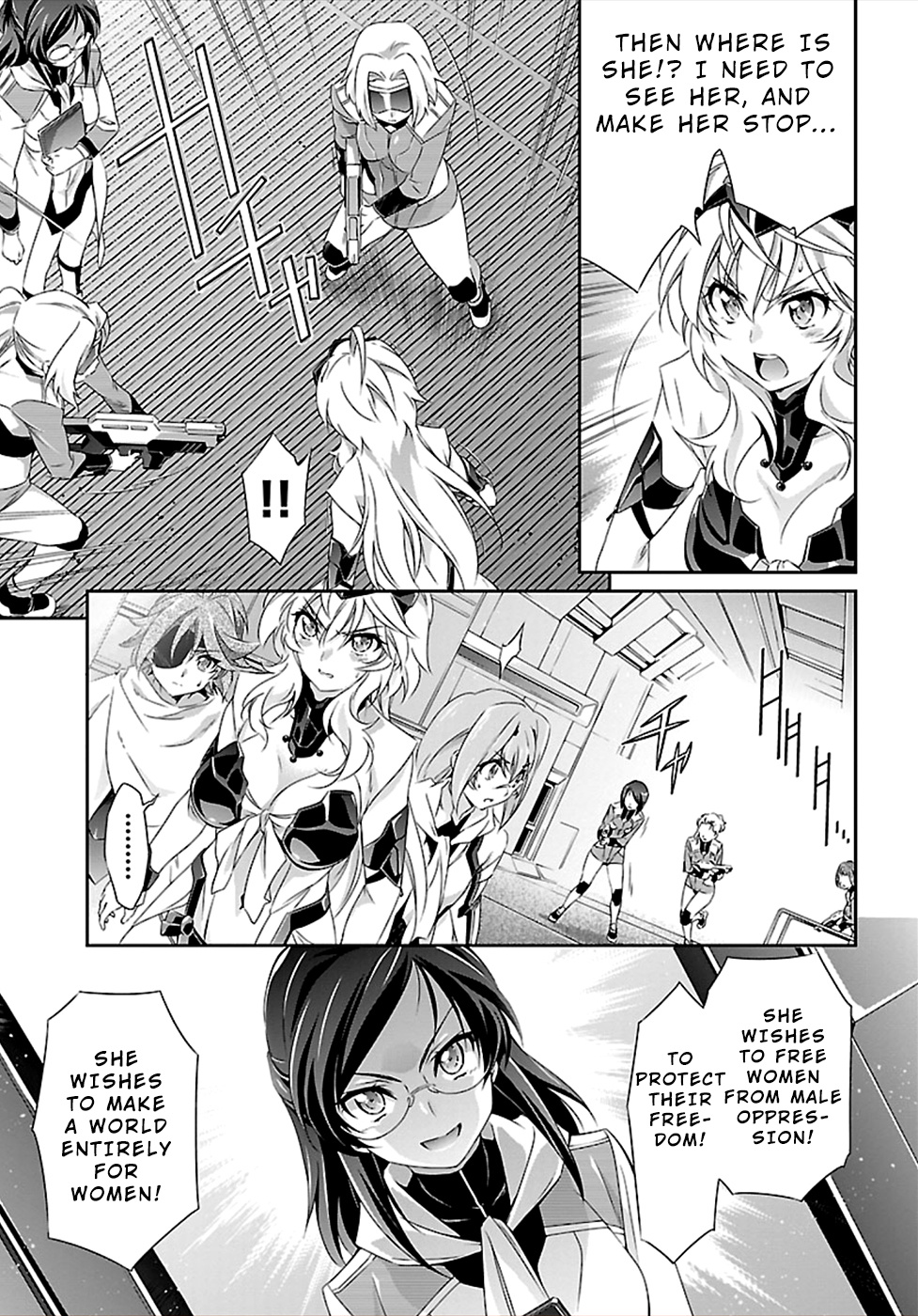 Jinrouki Winvurga - Chapter 43: Louise Opinion