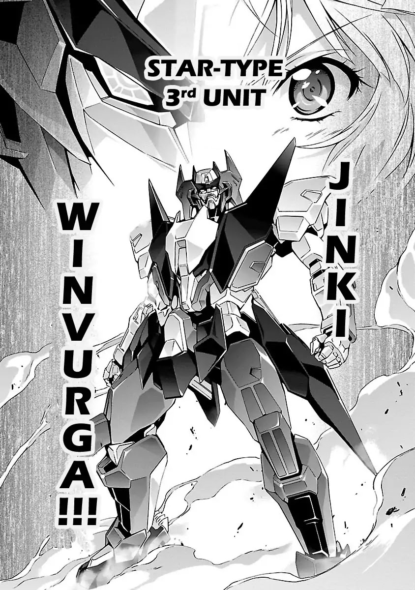 Jinrouki Winvurga - Chapter 1: [Power] And [Anger]