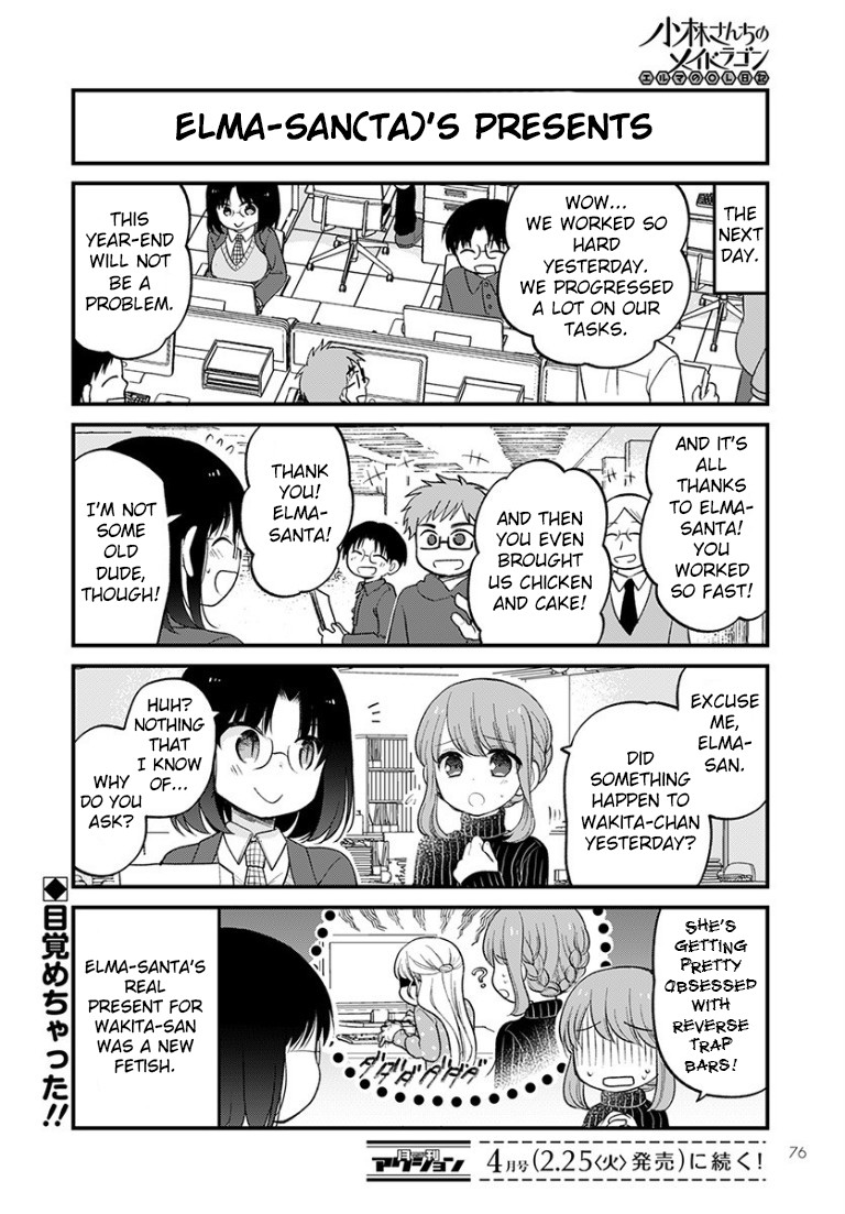 Kobayashi-San Chi No Maid Dragon: Elma Ol Nikki - Chapter 30: Christmas Overtime