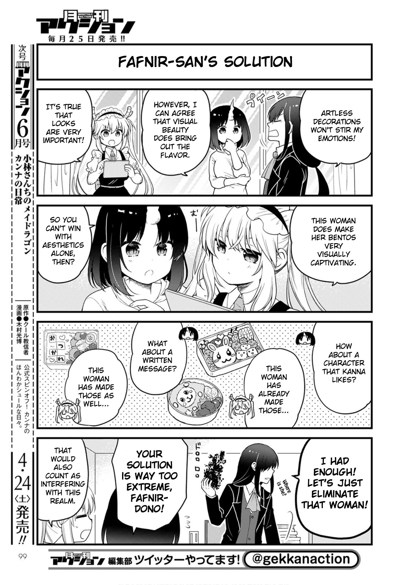 Kobayashi-San Chi No Maid Dragon: Elma Ol Nikki - Chapter 45