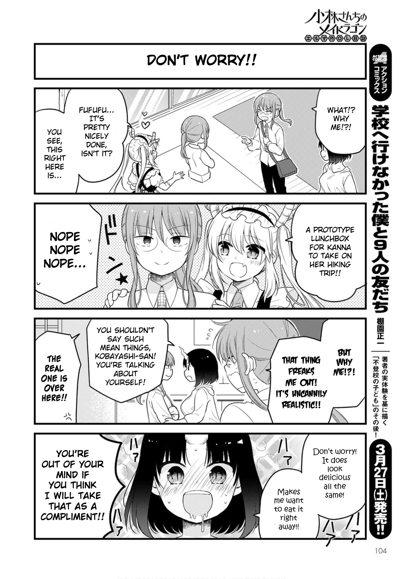 Kobayashi-San Chi No Maid Dragon: Elma Ol Nikki - Chapter 45