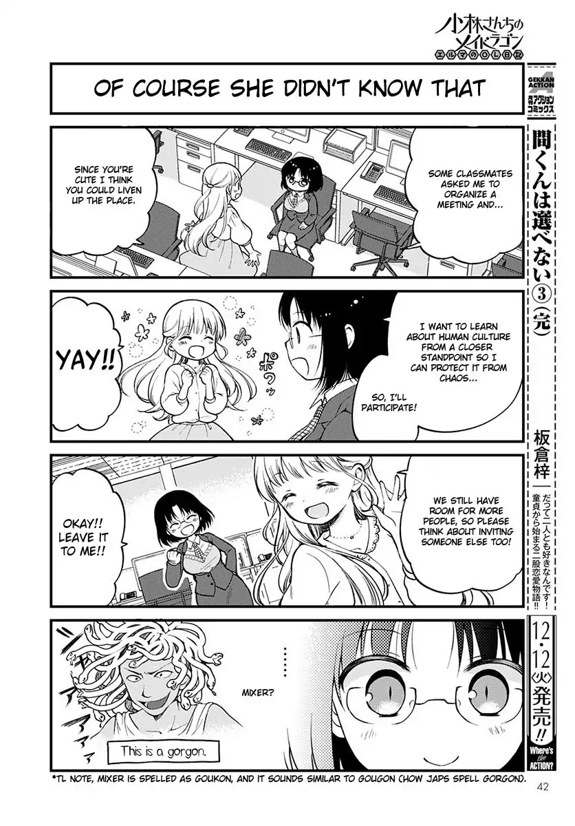 Kobayashi-San Chi No Maid Dragon: Elma Ol Nikki - Chapter 4