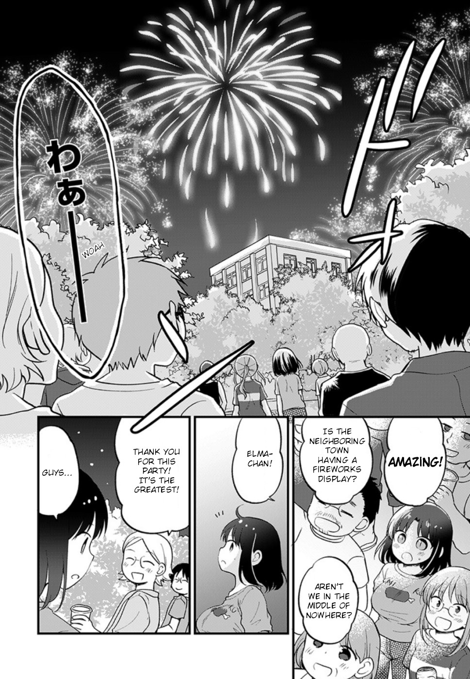 Kobayashi-San Chi No Maid Dragon: Elma Ol Nikki - Chapter 24: Company S Drinking Party (Final Part)