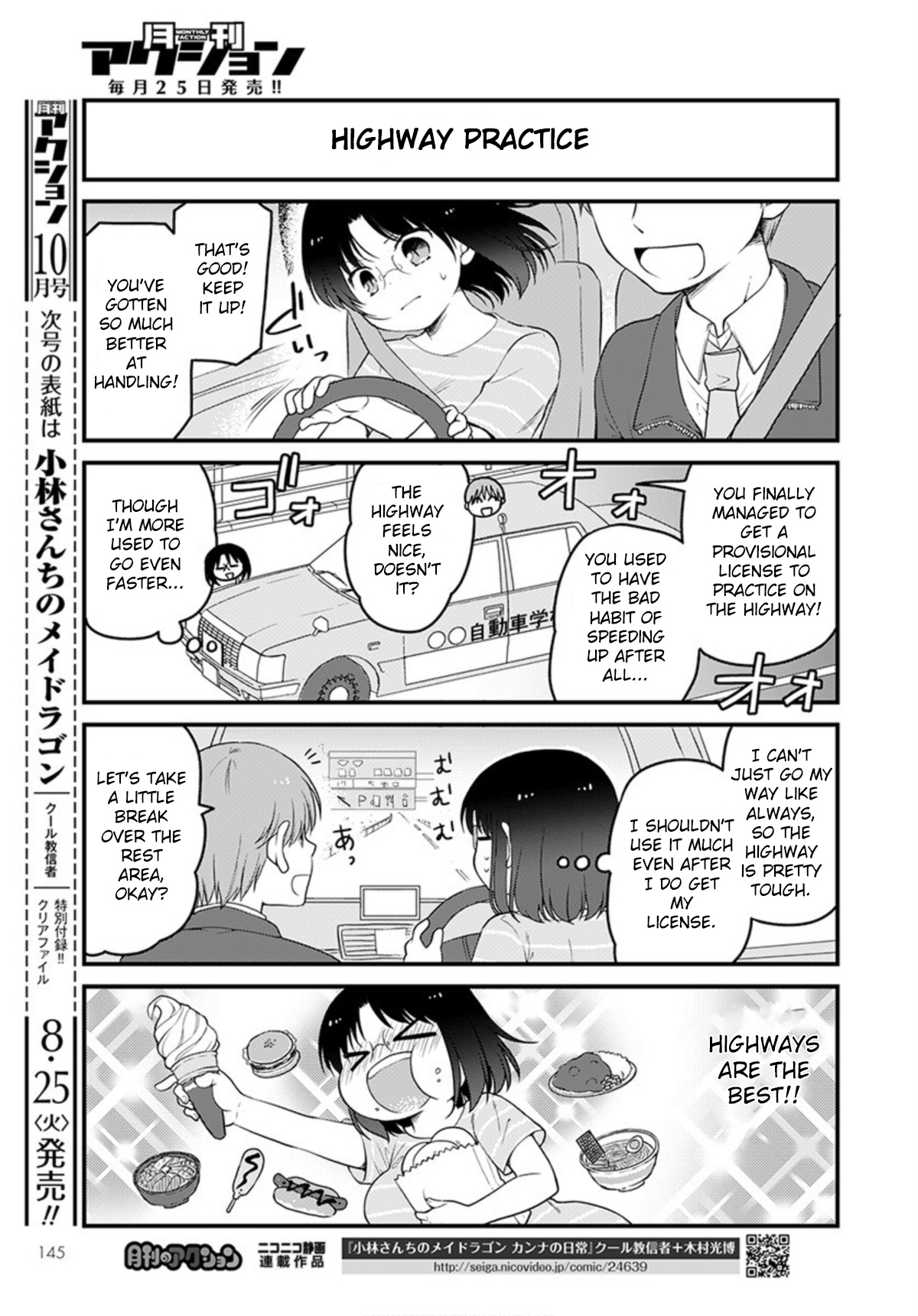 Kobayashi-San Chi No Maid Dragon: Elma Ol Nikki - Chapter 37: Let's Get A License