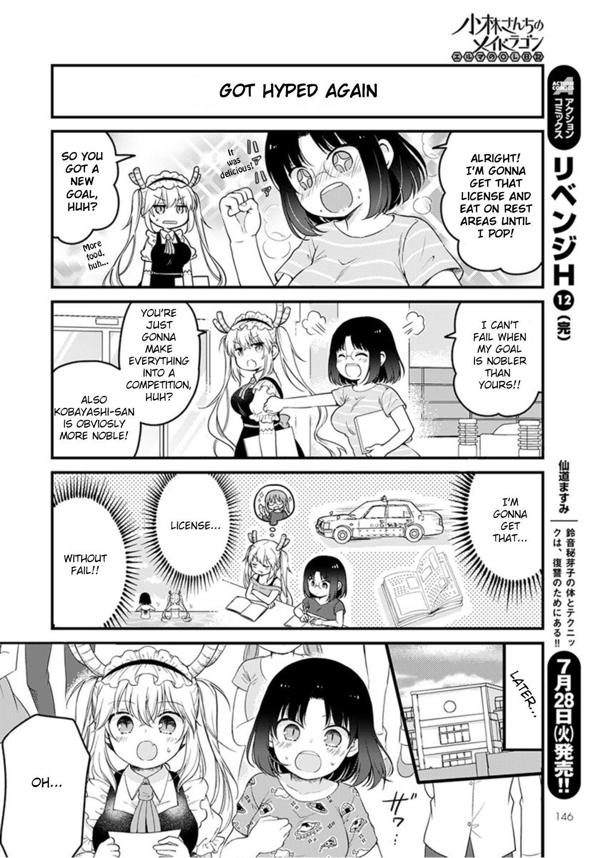 Kobayashi-San Chi No Maid Dragon: Elma Ol Nikki - Chapter 37: Let's Get A License