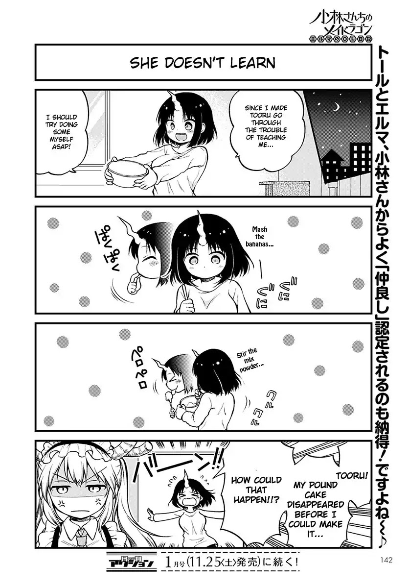 Kobayashi-San Chi No Maid Dragon: Elma Ol Nikki - Chapter 2