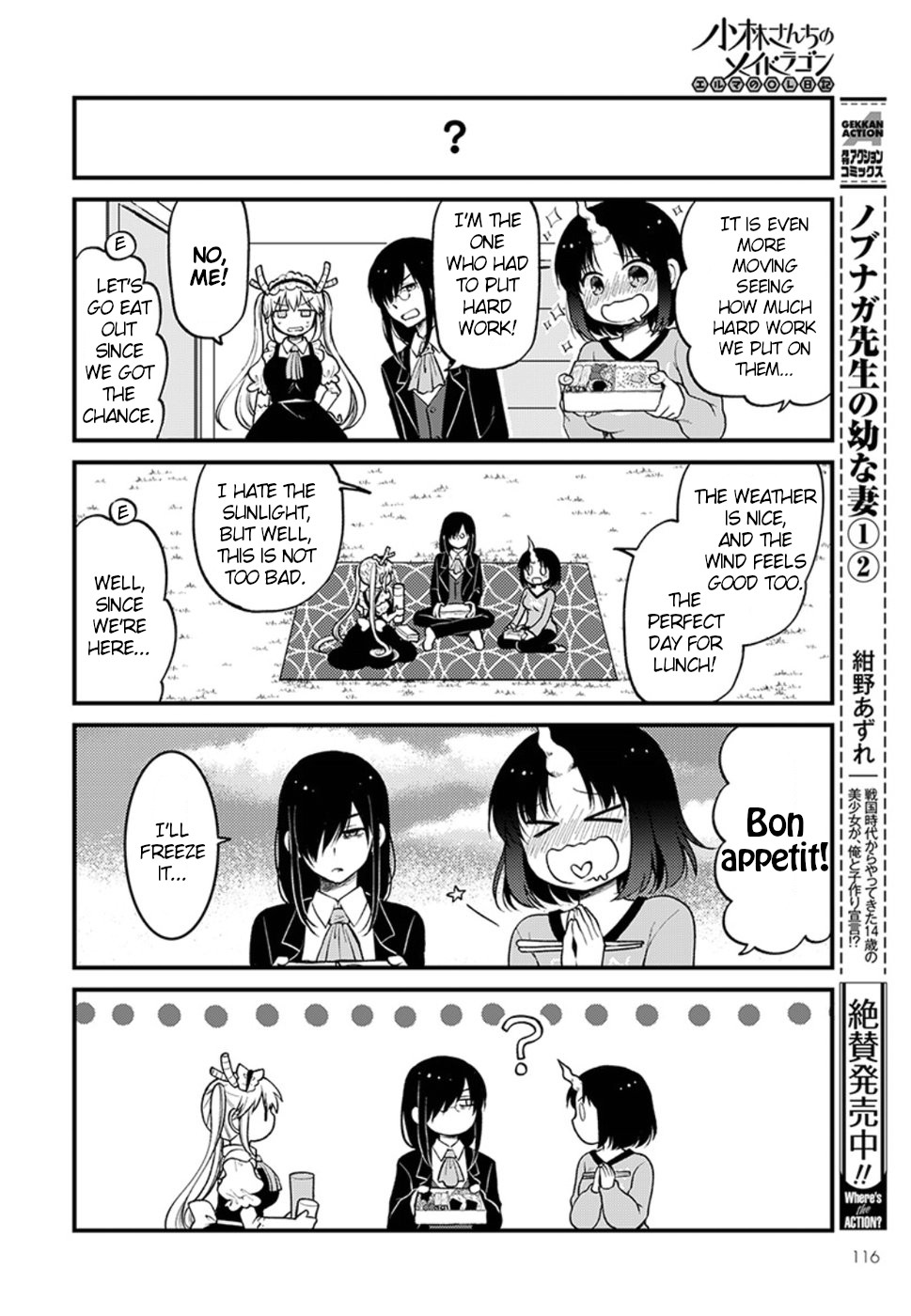 Kobayashi-San Chi No Maid Dragon: Elma Ol Nikki - Chapter 10: Elma S Handmade Lunch