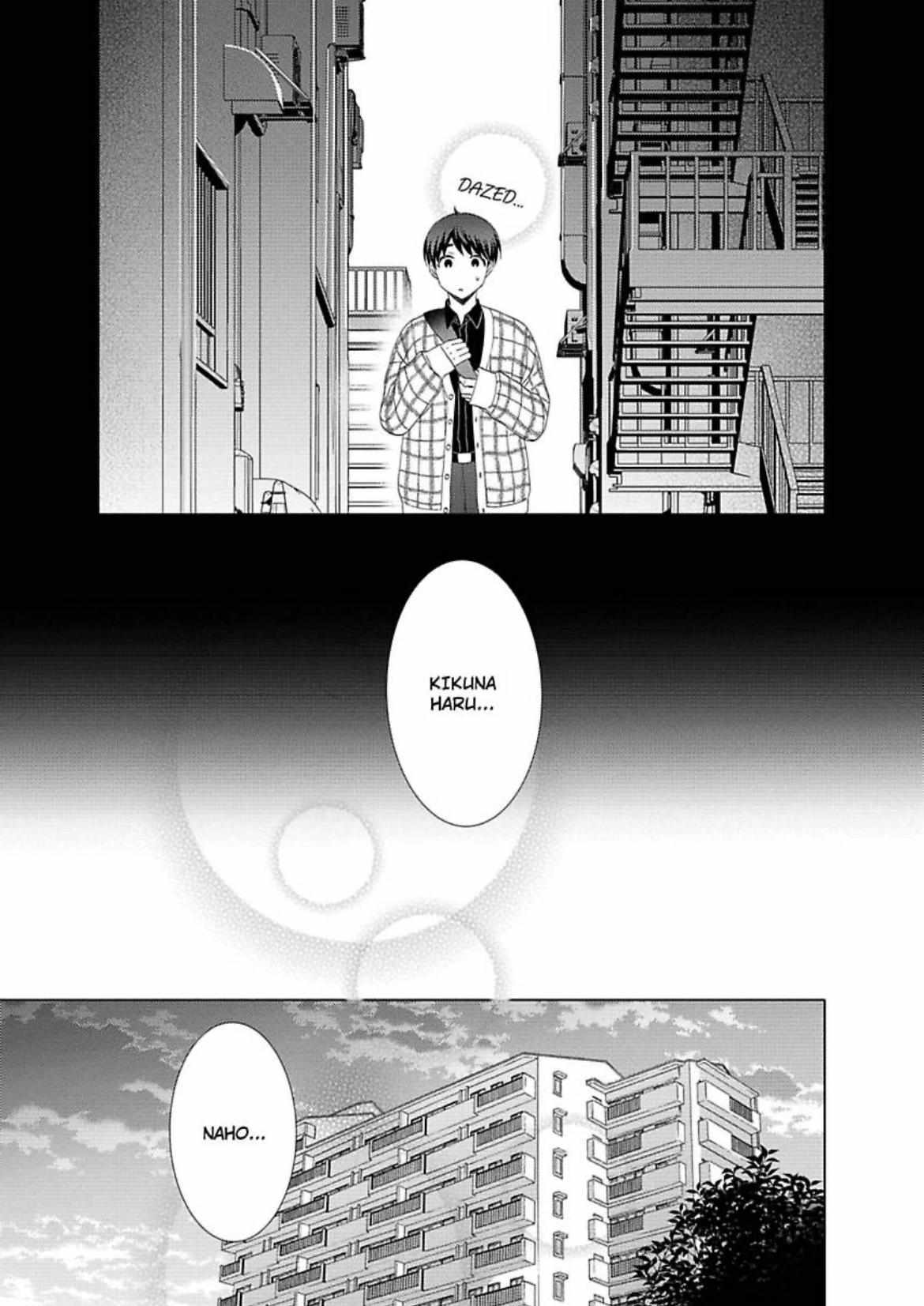 My Cutie Pie -An Ordinary Boy And His Gorgeous Childhood Friend- 〘Official〙 - Chapter 15