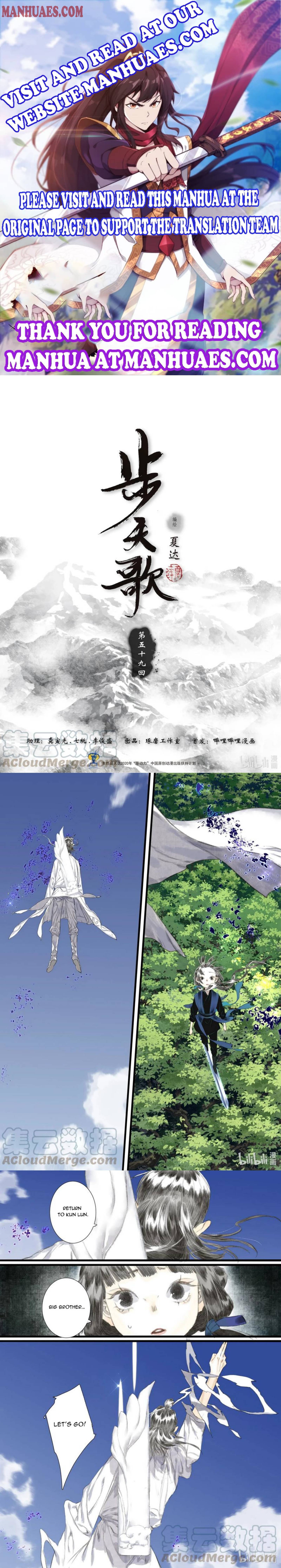 Song Of The Sky Walkers - Chapter 59