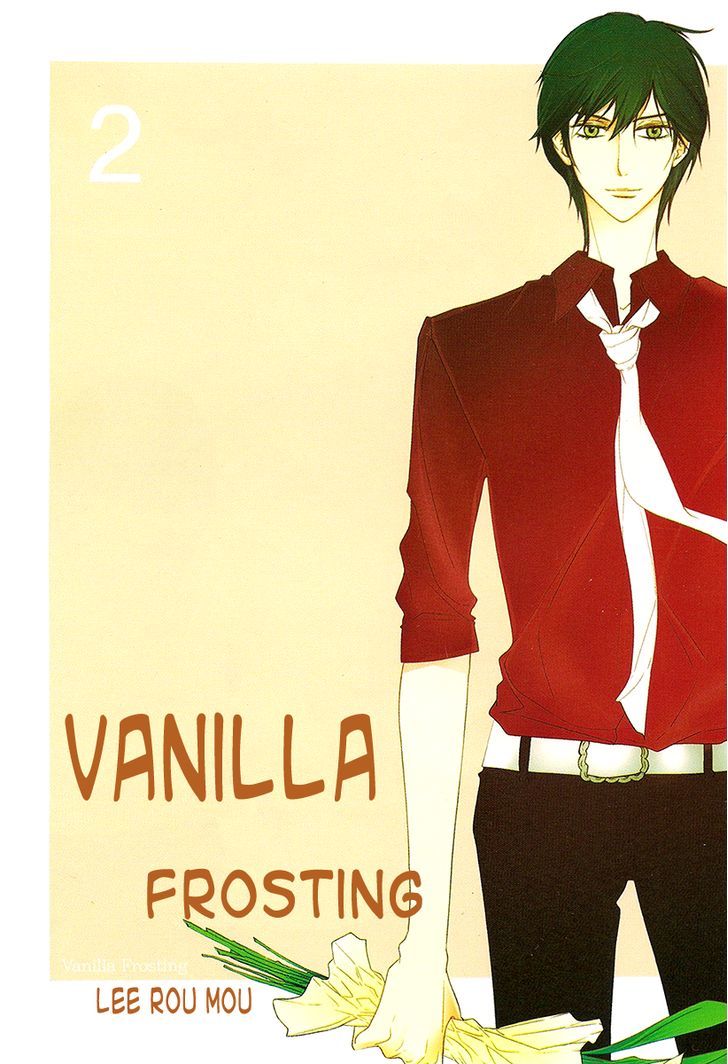 Vanilla Frosting - Vol.2 Chapter 7