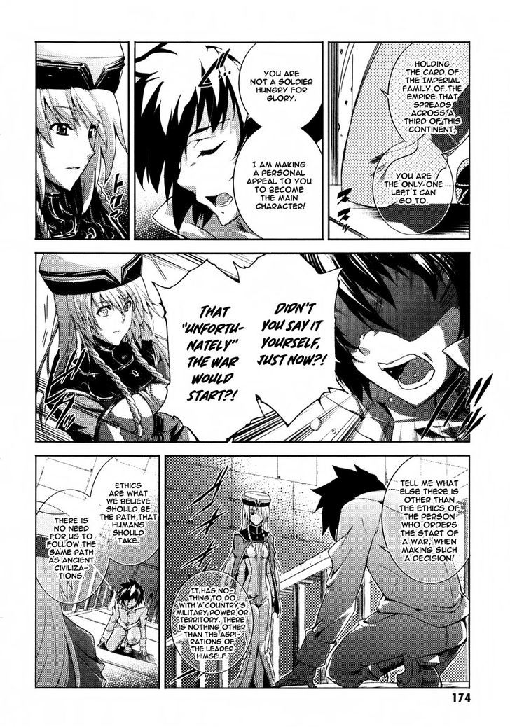 Mismarca Koukoku Monogatari - Vol.4 Chapter 22 : The Card Game